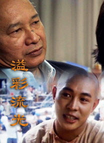 嫩草影院地址一地址二