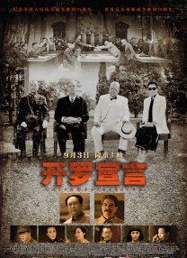 五月天福利视频