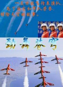 亚洲免费色