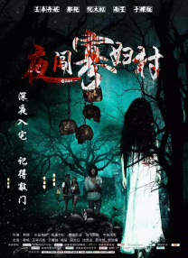 激情视频黄色