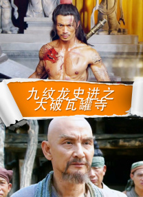 我就要你爽爽的