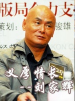 国产ts系列
