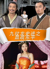 日韩深夜福利