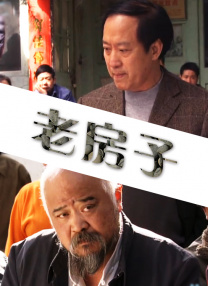 请看一下欧美一级毛片