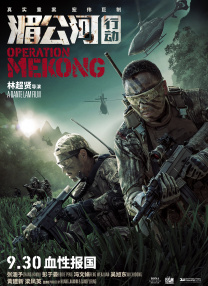 国产伦精品一区二区三区