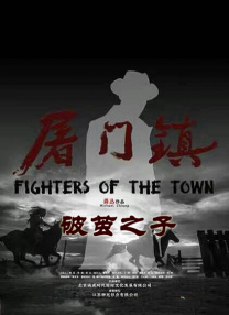 不卡在线一区