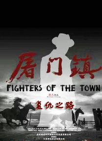 欧美第二区