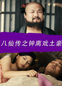 纯度损失