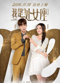 五月天六月婷婷