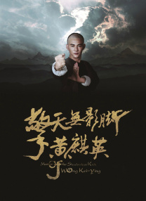 五一黑料