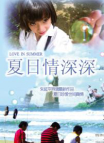 福利视频午夜