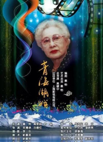 日本亚洲精品成人