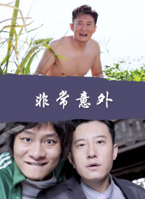 伊人狠狠色j香婷婷综合