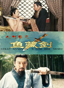 欧美中文综合在线视频
