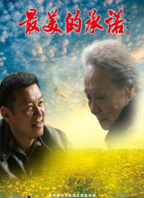 天天玩天天干天天操