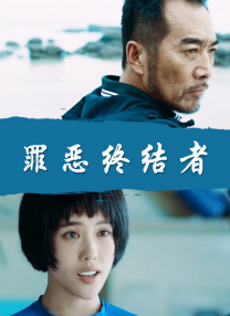 欧美性视频一区二区三区