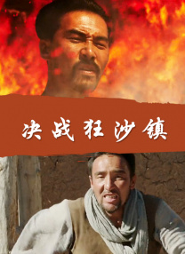 九九国产
