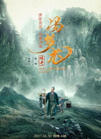 欧洲成人av