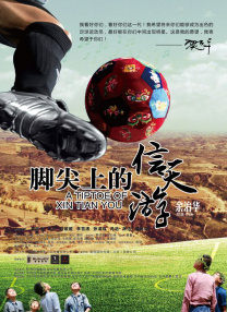 可怜枫