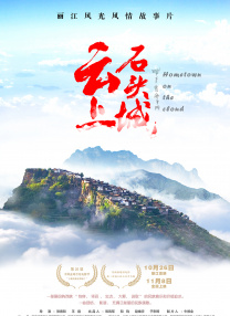 亚洲影视综合