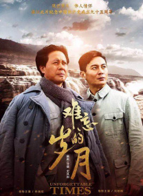 精品伦理一区二区三区