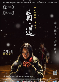 天堂一区
