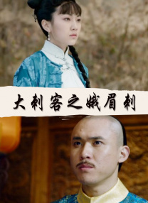 奈的调教日记v1.2