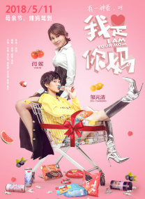 亚洲综合色丁香婷婷六月图片