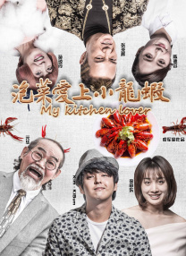 成人h在线观看