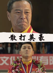 91亚色视频在线观看