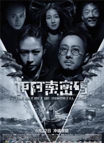 与狼宫交到高潮的女人h