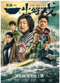 欧美成人网在线综合视频