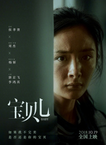 人人玩人人添人人澡欧美