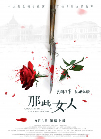 国产精品黄色大片