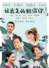 影音先锋gachi
