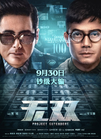 他掀起她的蕾丝奶罩轻轻揉视频