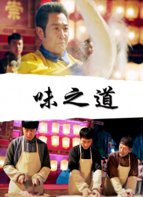 蝌蚪久热精品视频在线观看