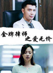 被发现不伦的嫂子吸蜂蜜