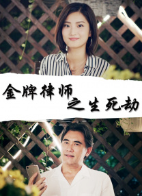 久热精品视频在线观看一区