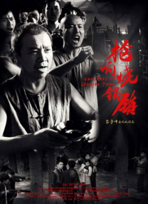 日韩色吧
