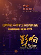b站在线免费观看