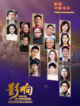 久久婷婷成人综合色