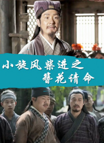 国产高清视频在线播放