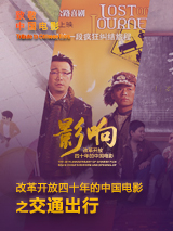 日韩丝袜在线