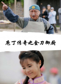 成年网站在线看