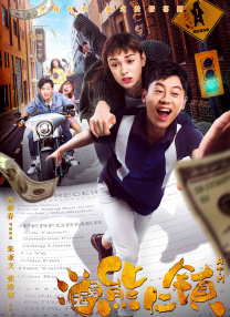 两个人的www在线观看高清