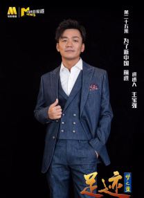 狠狠干香蕉