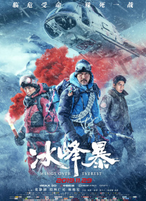 久久久久国产视频