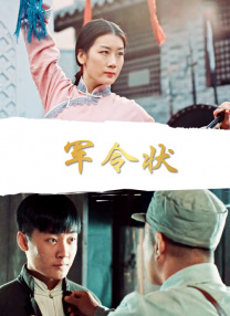美少妇av