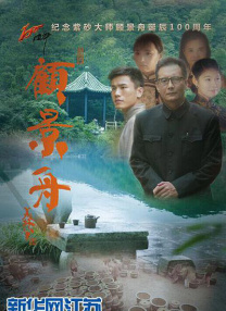 九色欧美